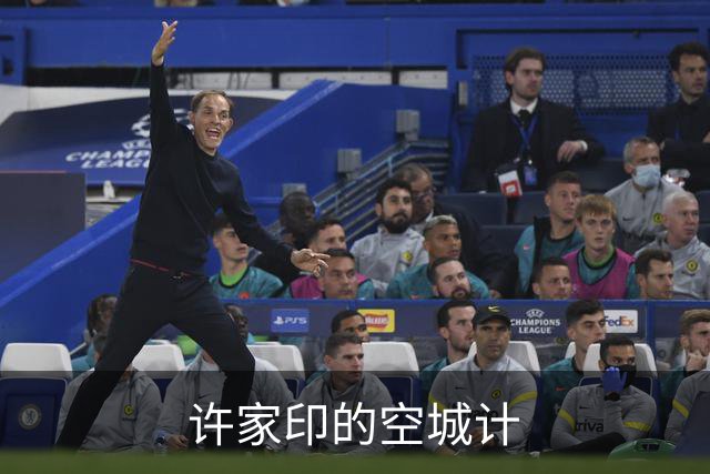 许家印的空城计